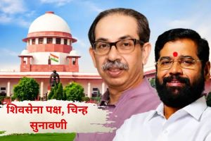 Maharashtra News Live Updates| Marathi News Live Updates