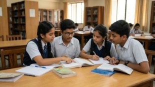 10th 12th Exam Fee Waiver