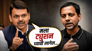 Devendra Fadnavis Vidyanand Bapat Marathi Speech | Pune DJ Noise Pollution Controversy | देवेंद्र फडणवीस विद्यानंद बापट विधान | पुणे डीजे बंदी आंदोलन विद्यानंद बापट