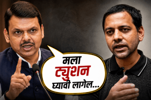 Devendra Fadnavis Vidyanand Bapat Marathi Speech | Pune DJ Noise Pollution Controversy | देवेंद्र फडणवीस विद्यानंद बापट विधान | पुणे डीजे बंदी आंदोलन विद्यानंद बापट