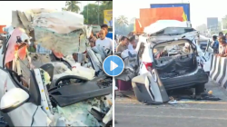 Video: भीषण अपघातात इंजिनिअरिंग कॉलेजच्या ८ विद्यार्थ्यांचा जागीच मृत्यू; भरधाव कार उभा असलेल्या ट्रकला धडकली…