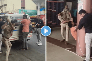 Bhavnagar Police Custodial Violence | Gujarat News Murder Accused Beaten | भावनगर पोलीस मारहाण व्हिडिओ | गुजरात बस स्थानक आरोपी पोलीस कारवाई