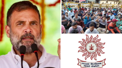‘एमपीएससी’वर भाजपाचा ताबा! राहुल गांधींची पोस्टद्वारे राज्य सरकारवर टीका, विद्यार्थ्यांच्या आंदोलनांवर म्हणाले, ‘लवकर कारवाई करा नाहीतर…’