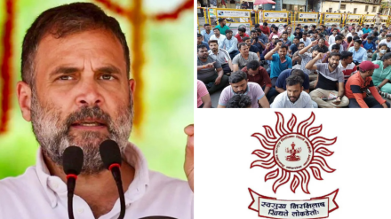 विद्यार्थ्यांच्या आंदोलनाला राहुल गांधींचा पाठिंबा; राज्य सरकारवर जोरदार टीका