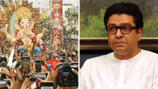 Raj Thackeray Speech Thane Melava | Raj Thackeray warning on Ganpati riots | राज ठाकरे ठाणे मेळावा भाषण | मनसे प्रमुख राज ठाकरे मनोगत