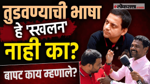 Vidyanand Bapat interview on Pune Loudspeaker Ban | Vidyanand Bapat Marathi news update | विद्यानंद बापट पुणे ध्वनिप्रदूषण वाद | विद्यानंद बापट लोकसत्ता मुलाखत