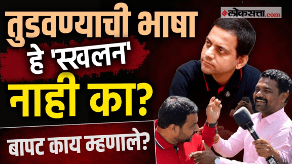 Vidyanand Bapat interview on Pune Loudspeaker Ban | Vidyanand Bapat Marathi news update | विद्यानंद बापट पुणे ध्वनिप्रदूषण वाद | विद्यानंद बापट लोकसत्ता मुलाखत
