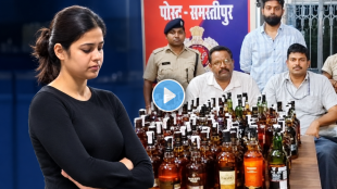 Bihar Liquor Smuggling Neha Jha Samastipur Arrest | Swatantrata Senani Express Liquor Seizure Bihar | समस्तीपूर स्थानकात नेहा झा हिला दारू तस्करीत अटक | स्वतंत्र सेनानी एक्सप्रेस विदेशी दारू जप्ती