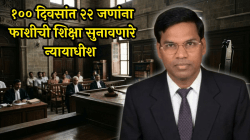 ‘मी मरण पत्करेन, पण…’, १०० दिवसांत २२ जणांना फाशीची शिक्षा सुनावणारे न्यायाधीश रवी कुमार दिवाकर माफियांच्या धमक्यांमुळे पुन्हा चर्चेत