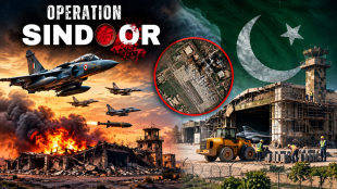 Operation Sindoor Indian Air Force Sargodha Airbase damage | Satellite images of Pakistan Sargodha Airbase repairs | ऑपरेशन सिंदूर भारतीय हवाई दल सरगोधा हवाई तळ | पाकिस्तान मुशाफ हवाई तळ सॅटेलाइट फोटो