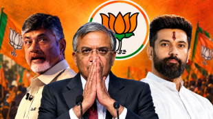 CEC Gyanesh Kumar Election Commission SIR Controversy | NDA Allies Demand Clarification Voter List Revision | मुख्य निवडणूक आयुक्त ज्ञानेश कुमार | एनडीए घटक पक्षांची निवडणूक आयोगाकडे मागणी