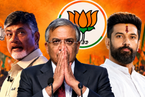 CEC Gyanesh Kumar Election Commission SIR Controversy | NDA Allies Demand Clarification Voter List Revision | मुख्य निवडणूक आयुक्त ज्ञानेश कुमार | एनडीए घटक पक्षांची निवडणूक आयोगाकडे मागणी