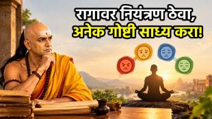 3 Important Lessons on Controlling Anger