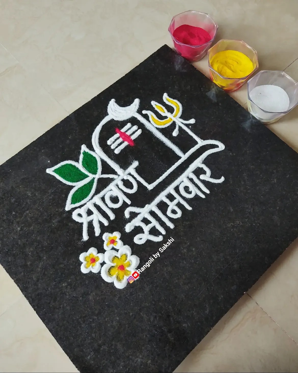 Krishna Janmashtami rangoli designs 2026