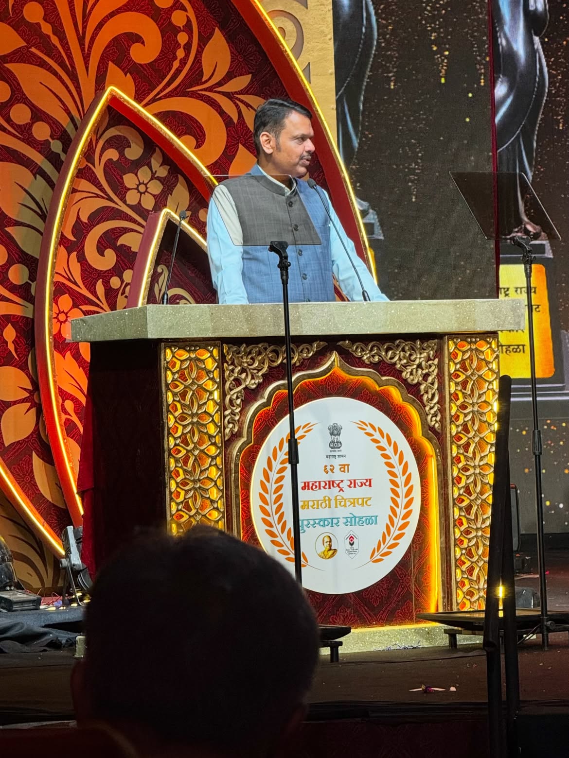 namrata sambherao award
