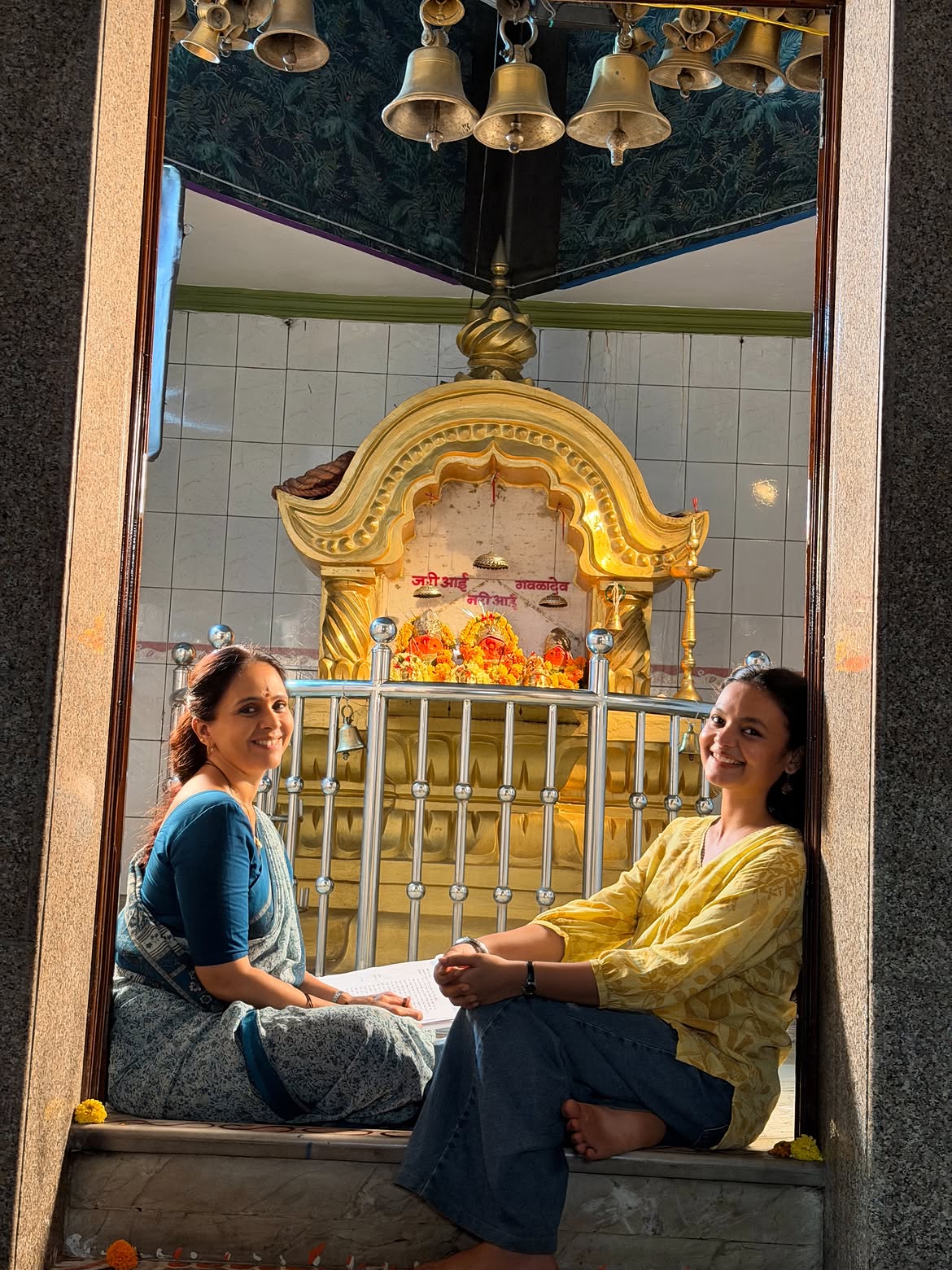Aishwarya Narkar and Dakshata Joil share special bond