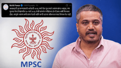 ‘राजीनामा द्या आणि लाखो विद्यार्थ्यांवर उपकार करा’; MPSC अध्यक्षांच्या प्रसिद्धीपत्रकावर रोहित पवारांची प्रतिक्रिया
