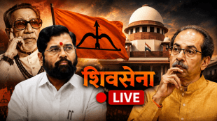 C on Shiv Sena Symbol Hearing LIVE, Shiv Sena Party Name and Symbol Hearing LIVE Updates, शिवसेना पक्षाचे नाव आणि चिन्हाबाबतच्या सुनावणीचे लाईव्ह अपडेट्स