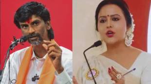 What Manoj Jarange Said?