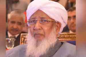 Kanthapuram AP Aboubacker Musliyar | Kerala Grand Mufti Statement On Women |