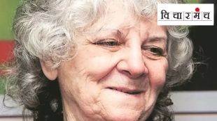 Ada Yonath Nobel Prize in Chemistry | Ada Yonath ribosome research | Ada Yonath death Israel news | Weizmann Institute Ada Yonath