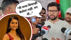 दिशा सालियन प्रकरणाच्या सीबीआय चौकशीवर आदित्य ठाकरेंची पहिली प्रतिक्रिया; म्हणाले, “माझी ६ वर्षांपासून…”