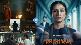 Drishyam 3 Trailer Out Ajay Devgn as Vijay Salgaonkar with Tabu in Drishyam The Conclusion movie release date