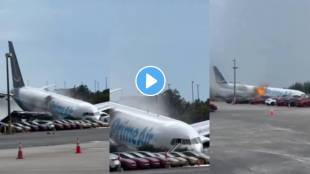 Amazon Cargo Plane Crash Miami