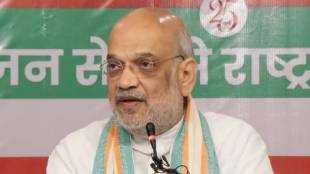 Amit Shah Uniform Civil Code 2029