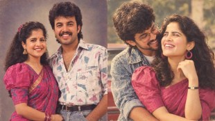 Amruta Deshmukh Prasad Jawade 80s AI Photoshoot