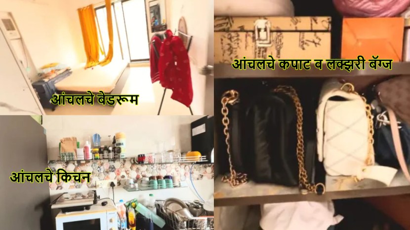 Anchal Khurana showing her 1 BHK rental house in Mumbai