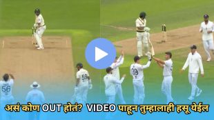 Babar azam wicket