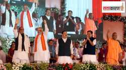 UP Election and Delimitation : संसदेत बहुमत, तरीही भाजपाचा ‘यू-टर्न’; उत्तरप्रदेशचा निकाल ठरवणार ‘मतदारसंघ पुनर्रचना’ विधेयकाचं भवितव्य?