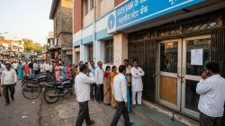 बँका सलग तीन दिवस बंद! तुमच्या कोणत्या आर्थिक व्यवहारांवर परिणाम होणार जाणून घ्या…