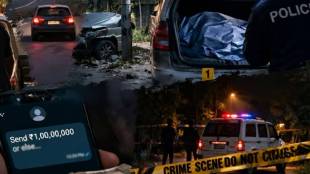 Bengaluru Car Trunk Murder Case Investigation | IT Employee Extortion Murder Prajwal Crime Scene | बंगळुरू कार डिक्कीत १३ वर्षीय मुलाचा मृतदेह हत्येचा कट | आयटी कर्मचारी भास्कर रेड्डी अपहरण आणि हत्या प्रकरण