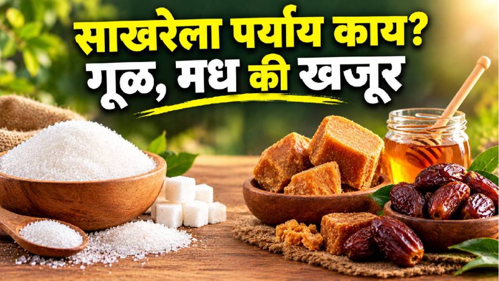 Best Natural Sweeteners That Are Healthier Than Sugar Best Natural Sweeteners That Are Healthier Than Sugar