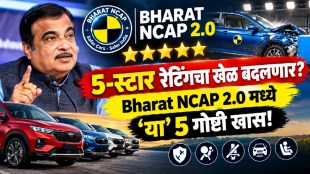 Bharat NCAP 2.0 proposed car safety changes and crash testing for Indian car buyers