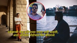 एकेकाळी सैफ-करीनाच्या लग्नात २२५ रुपयांसाठी भांडी घासली; आता Bigg Boss 20 मध्ये पोहोचला अभिनेता, ओळखलंत का?