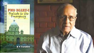 Bishan Narayan Tandon IAS officer news | Gyanpeeth Award founder Bishan Narayan Tandon | KK Birla Foundation Saraswati Samman Bishan Tandon | Arundhati Deosthale Marathi article Bishan Narayan Tandon
