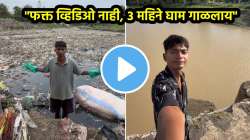 ना सरकारची मदत, ना कोणा संस्थेची, २० वर्षीय तरुणानं एकट्यानं ‘अशी’ साफ केली नदी, VIDEO वर कौतुकाचा वर्षाव