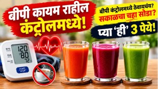 Three healthy morning drinks for blood pressure control including beetroot juice hibiscus tea and unsalted tomato juice