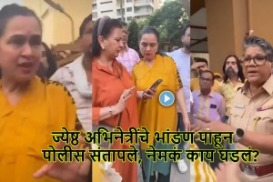 CINTAA Office Fight Video Poonam Dhillon Padmini Kolhapure Police Drama