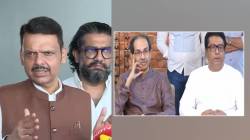 ठाकरे बंधूंच्या मोर्चाबाबत मुख्यमंत्री देवेंद्र फडणवीस यांची पहिली प्रतिक्रिया, “ज्या मुद्द्यावर आंदोलन करतो तो किती खरा..”