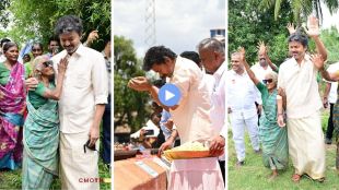 Joseph Vijay Mettur Dam Water Release | Tamil Nadu CM Vijay Viral Sunglasses Gift Elderly Woman | जोसेफ विजय मेट्टूर धरण पाणी बातमी | तमिळनाडू मुख्यमंत्री जोसेफ विजय गॉगल भेट