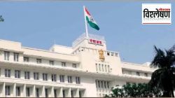 मराठवाडा मंत्रिमंडळ बैठकांतील निर्णयांची अंमलबजावणी का अडते?