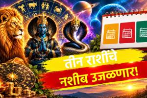Cancer Leo Libra Predictions Till December 2026