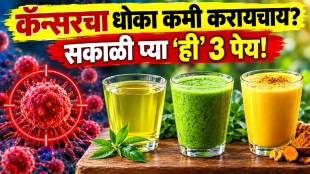 Three doctor recommended drinks including green tea green smoothie and turmeric latte for supporting health and reducing cancer risk