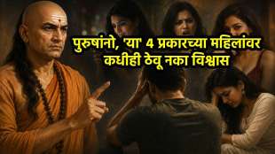 Chanakya Niti for Family (3)