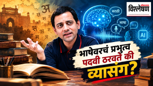 Vidyanand Bapat speaking expressively during an interview, illustrating his distinctive command of Marathi and the public discussion surrounding his language skills.