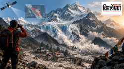 Himalayan disaster preparedness early warning cross border: २०० बळी विरुद्ध फक्त १ मृत्यू! स्वित्झर्लंडला जे जमले ते भारताला चमोलीत का जमले नाही?